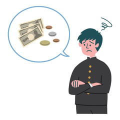 学ラン　学生　男の子　お金　困っている
