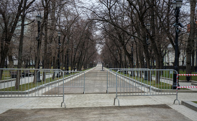 
Empty streets of Moscow. The empty city. Quarantine