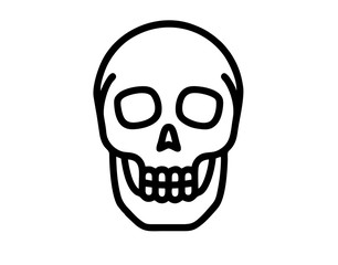 A human skull vector in black and white for logo, sign, apps or website