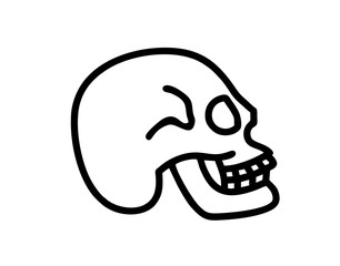A human skull vector in black and white for logo, sign, apps or website