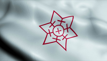 Waving Japan City Flag of Omuta Closeup View