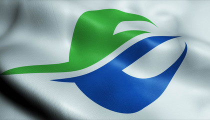 Waving Japan City Flag of Motomiya Closeup View