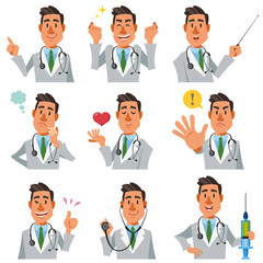 Male doctor with different facial expressions.