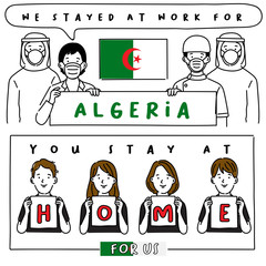 Covid-19 quotes from hospital workers with national flag : I stayed at work for you, You stay at home for us. : Vector Illustration