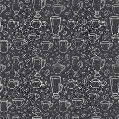 Vector illustration coffee cups. Cute style