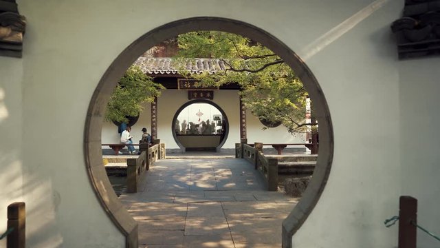 Chinese park in Hangzhou China