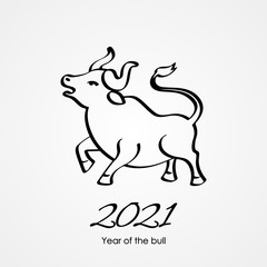 Happy chinese new year. the white metal ox is a symbol of 2021, the Chinese New Year.
