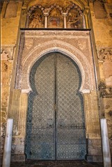 Naklejka premium Puerta mudejar arabe