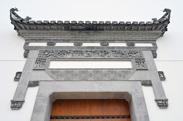 Features of traditional Chinese Hui architecture