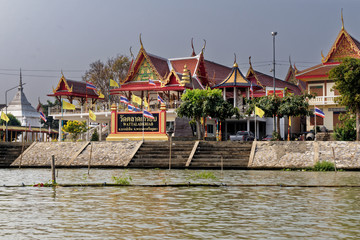 Temple along the Chao Phraya River