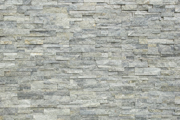 stone wall background