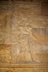 
The city of Edfu in Egypt