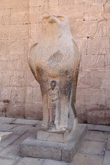 
The city of Edfu in Egypt