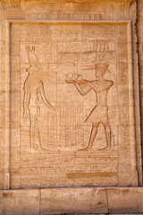 
The city of Edfu in Egypt