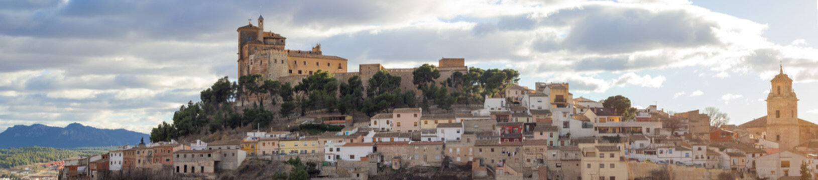 Panor&aacute;mica Caravaca de la Cruz Turismo Regi&oacute;n de Murcia
