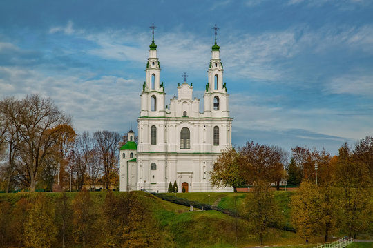 Belarus. Saint Sophia Cathedral in Polotsk. Autumn.