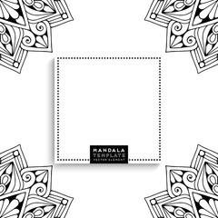 Mandala. Ethnic decorative elements