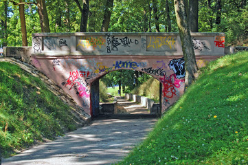 JULY 12, 2009 - RIGA, LATVIA: Beautiful Arkadijas park in summer day