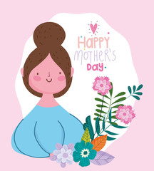 happy mothers day, woman with bun hair flowers branches decoration