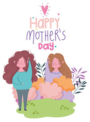 happy mothers day, cartoon women nature grass decoration
