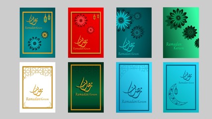 ramadan kareem..Ramadan design with Arabic calligraphy "Ramadan"and half moon images, ornaments ,flower and mosques.suitable for greeting cards, banners and backgrounds.vector illustration