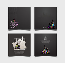 Ramadan Vector Design set for Holy Ramadan celebration event. illustration can be use for poster, banner, invitation, banner and greeting card