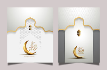 Ramadan Vector Design set for Holy Ramadan celebration event. illustration can be use for poster, banner, invitation, banner and greeting card