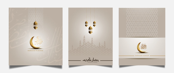 Ramadan Vector Design set for Holy Ramadan celebration event. illustration can be use for poster, banner, invitation, banner and greeting card - obrazy, fototapety, plakaty