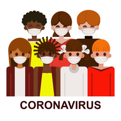 Novel Chinese coronavirus 2019 nCoV. Group of people in white medical face masks to prevent disease. Vector illustration