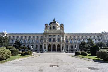 Obraz premium Empty streets of Vienna city center in spring