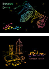 Ramadan kareem vector illustration 