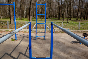 Obraz premium Outdoor sports ground during quarantine. Coronavirus epidemic
