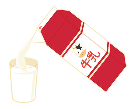 牛乳パック Images Browse 496 Stock Photos Vectors And Video Adobe Stock