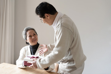 An Asian husband gave his wife a gift