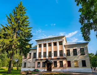 Fototapeta na wymiar The Former Town Duma building in Uglich, the Golden Ring of Russia