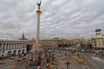 Panoramic view of the evening Independence Square. Kiev, Ukraine 