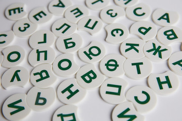 words from playing chips in Russian