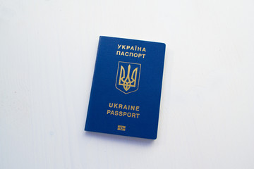 Passport of a citizen of Ukraine on a white background.