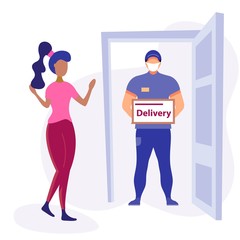 Delivery of goods during the prevention of coronovirus, Covid-19. Courier in a face mask with a box in his hands. Portrait from the waist up.