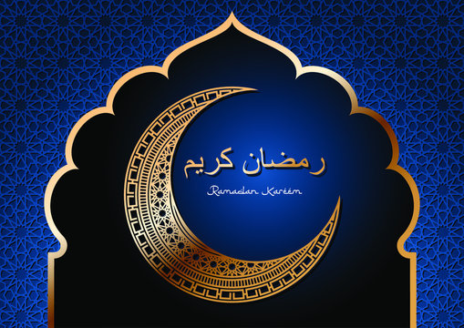 Ramadan Kareem golden arabic lettering in gold ornamental half moon on royal blue background with girih traditional ornament. Arabic text translation Ramadan Kareem
