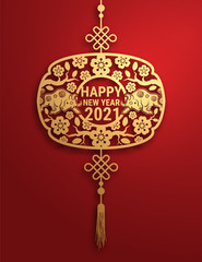 2021 Chinese New Year greeting card Zodiac sign with paper cut. Year of the OX. Golden and red ornament. Concept for holiday banner template, decor element. Translation : Happy chinese new year 2021,