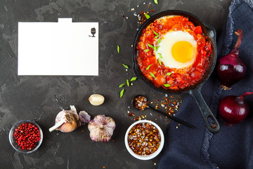 Shakshuka, Fried Eggs in Tomato Sauce for Easter Brunch