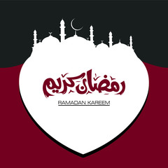 ramadan kareem greeting card in illustrator