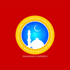 Ramadan Kareem greeting card in illustrator
