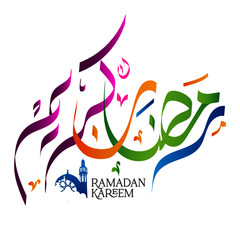 Fototapeta premium Arabic Calligraphy Inscription Of The Ramadan Kareem greeting card, vector