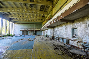 Abandoned school gym in ghost town Pripyat Chornobyl Zone