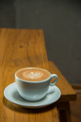cup of coffee and latte art