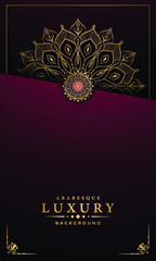 Luxury mandala background with arabesque pattern arabic islamic east style for Wedding card, book cover.
