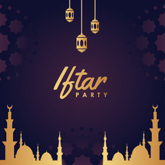 Ramadan Kareem Iftar party celebration Design Vector