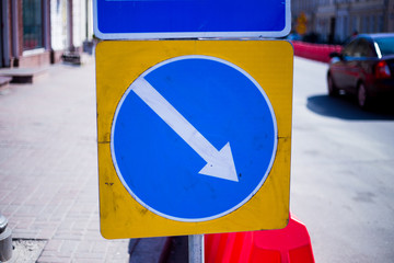 Street traffic warning sign made of metal